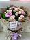 Букет цветов из: Розы в Троицком Омской области