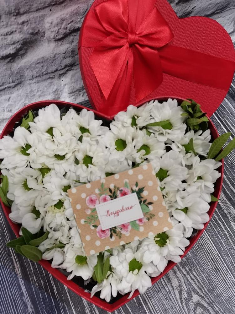 Цветочная композиция из Хризантемы в виде сердца в Троицком Омской области