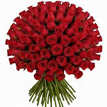 Букет Красные розы Чери Лав в Троицком Омской области