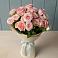 Букет Розовый шарм в Троицком Омской области