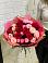 Букет цветов из: Розы в Троицком Омской области